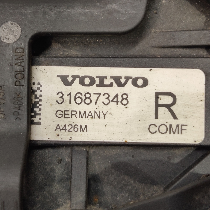 Супорт Volvo S60 III (18-) 2.0Б задній правий 31687506