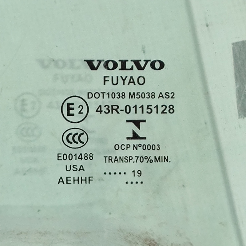 Скло дверей заднє праве Volvo S60 III (18-24) 2.0 32368761