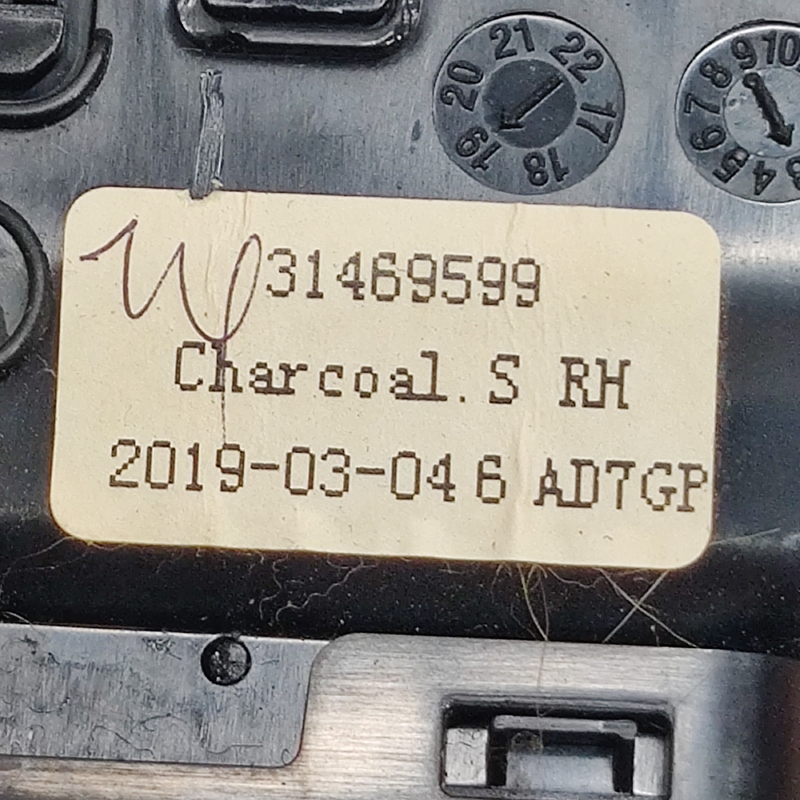Дефлектор обдуву Volvo S60 III (18-) 2.0Б правий 31469599