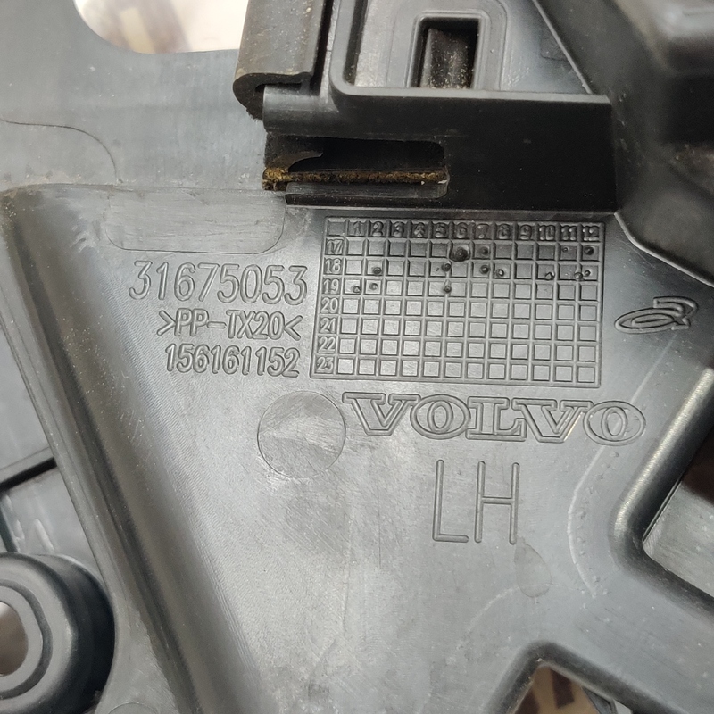 Замок дверей задній лівий Volvo S60 18-24 2.0 31462444