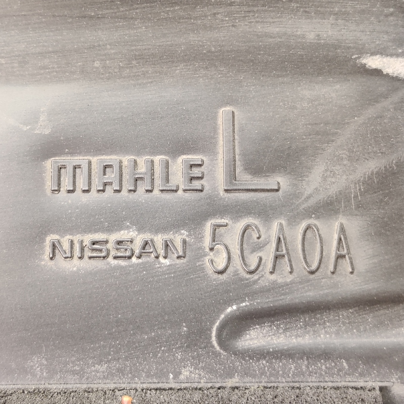 Накладка зовнішня передня Infiniti Q50 (13-24) 3.0 Бензин