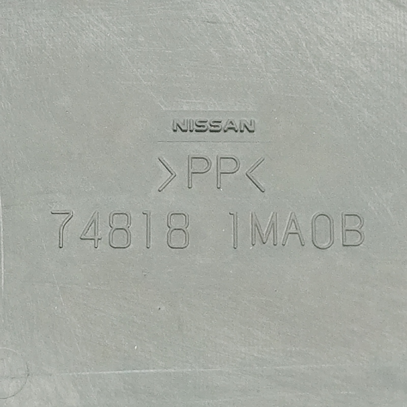 Захист днища задній лівий Infiniti Q50 13- 3.0Б 748181MA0B