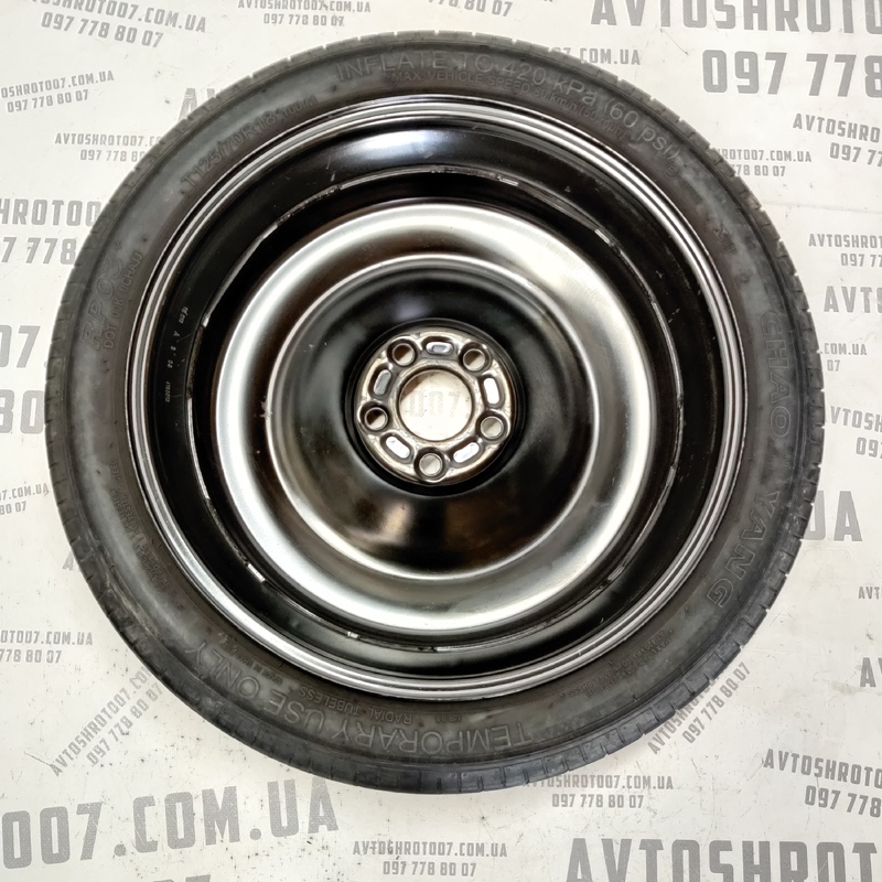 Запасне колесо Volvo S60 III (18-24) 2.0 Бензин 31680220