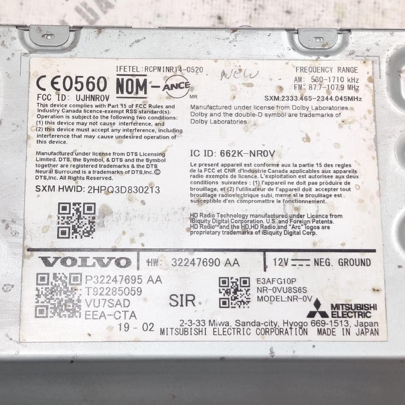 Магнітола Volvo S60 III SPA (18-24) 2.0 Бензин 32247695