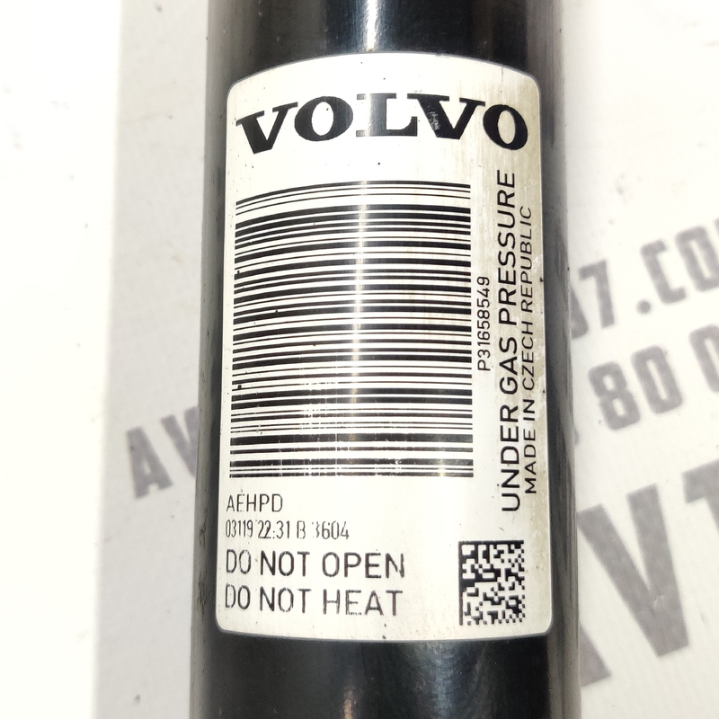 Амортизатор задній Volvo S60 III SPA (18-) 2.0Б 31658549