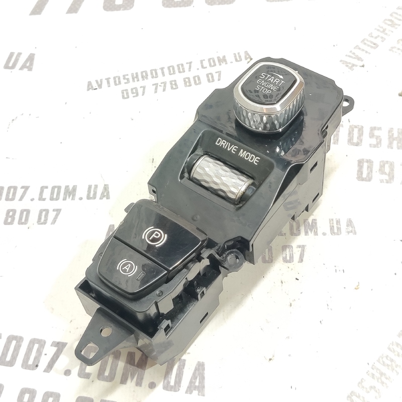 Кнопка старт/стоп Volvo S60 III (18-24) 2.0 бензин 31443818