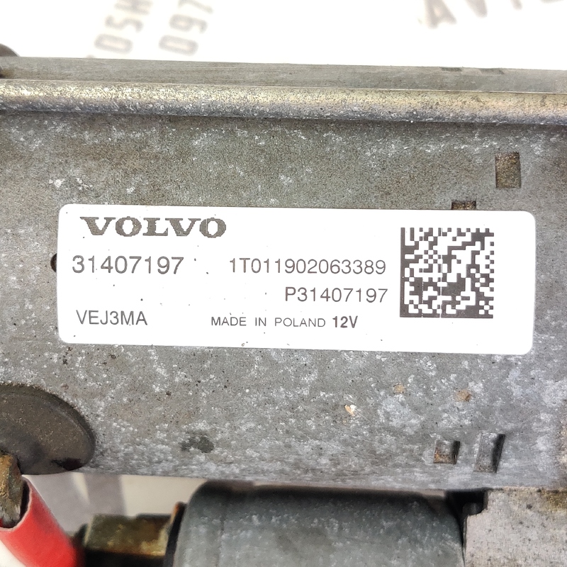 Стартер Volvo S60 III (18-24) 2.0 Бензин 31407197