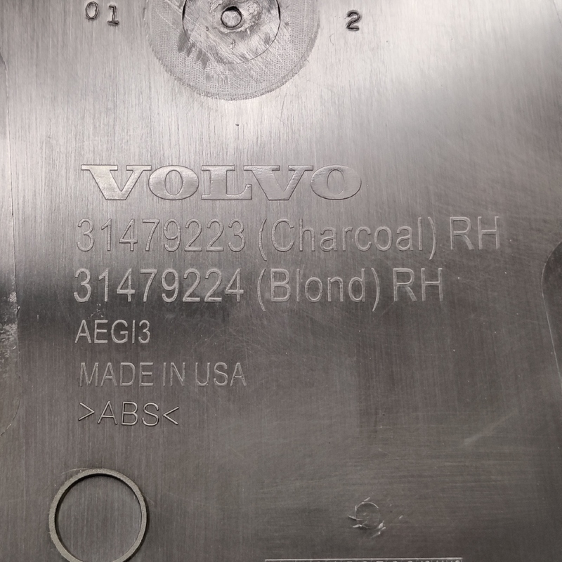Накладка салону права Volvo S60 III (18-24) 2.0Б 31479223