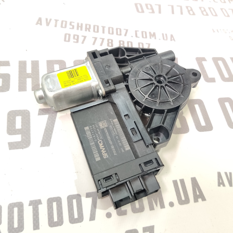 Мотор склопідіймача зад.лів Volvo S60 III 18- 2.0Б 31674759