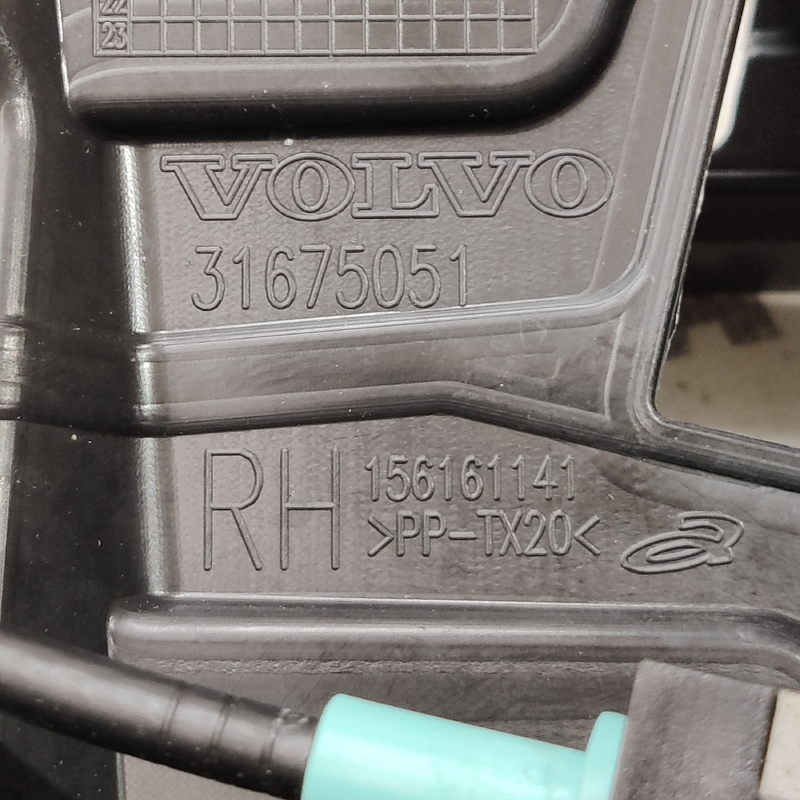 Замок дверей пер. прав. Volvo S60 III 2.0 (18-) 31349891