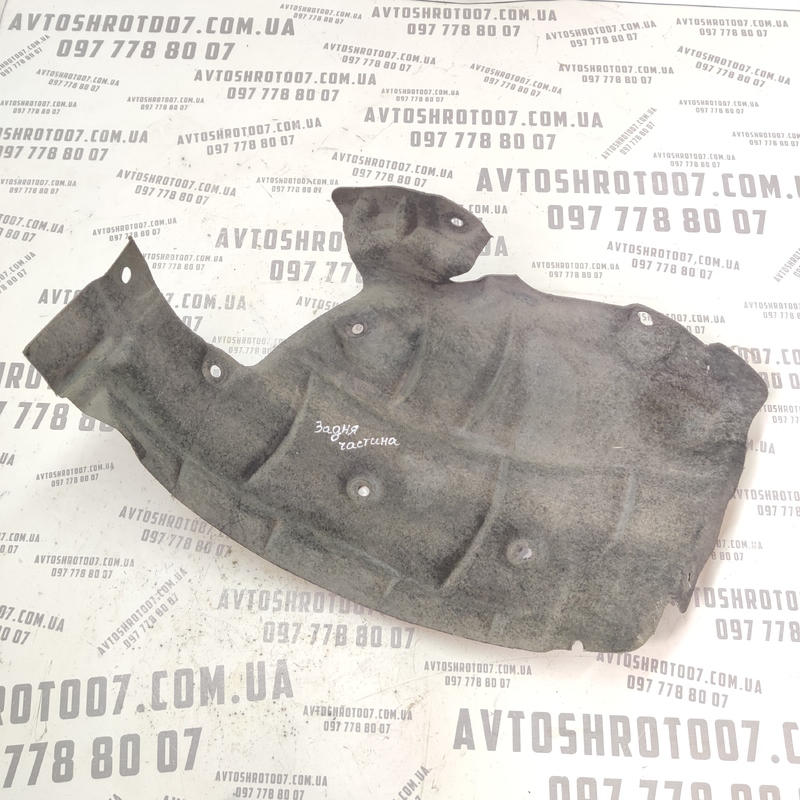 Підкрилок Renault Grand Scenic 3 (09-16) 1.6d передній прав.
