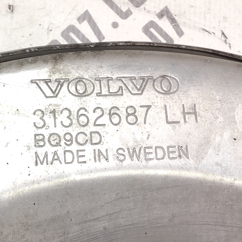 Захист торм.диска Volvo S60 III (19-) 2.0Б пер.лів 31362687
