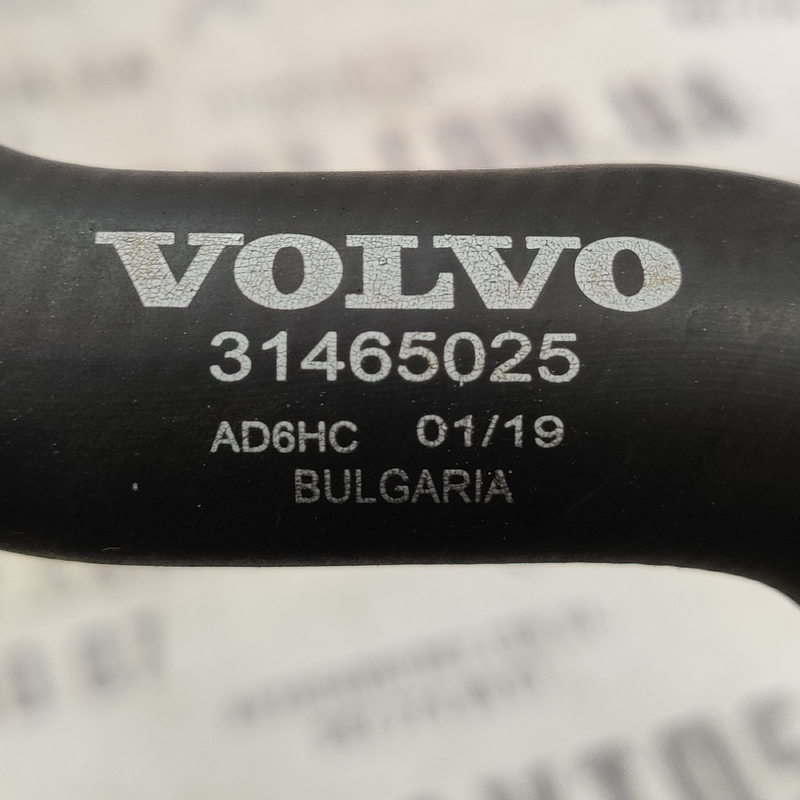 Трубка охолодження Volvo S60 III (18-24) 2.0 бенз 31465025