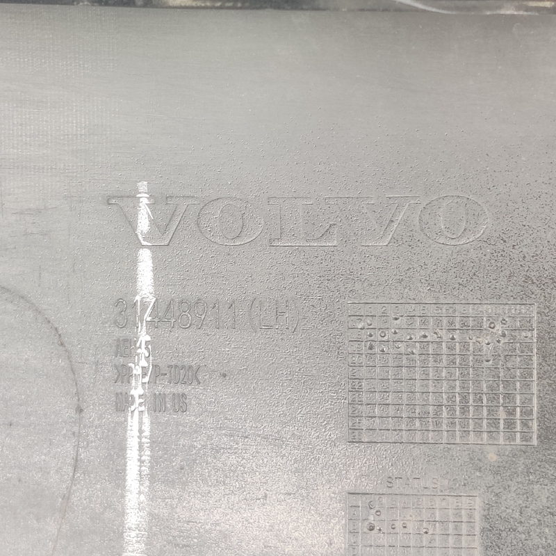 Накладка порога ліва Volvo S60 III (19-) 2.0 31448911