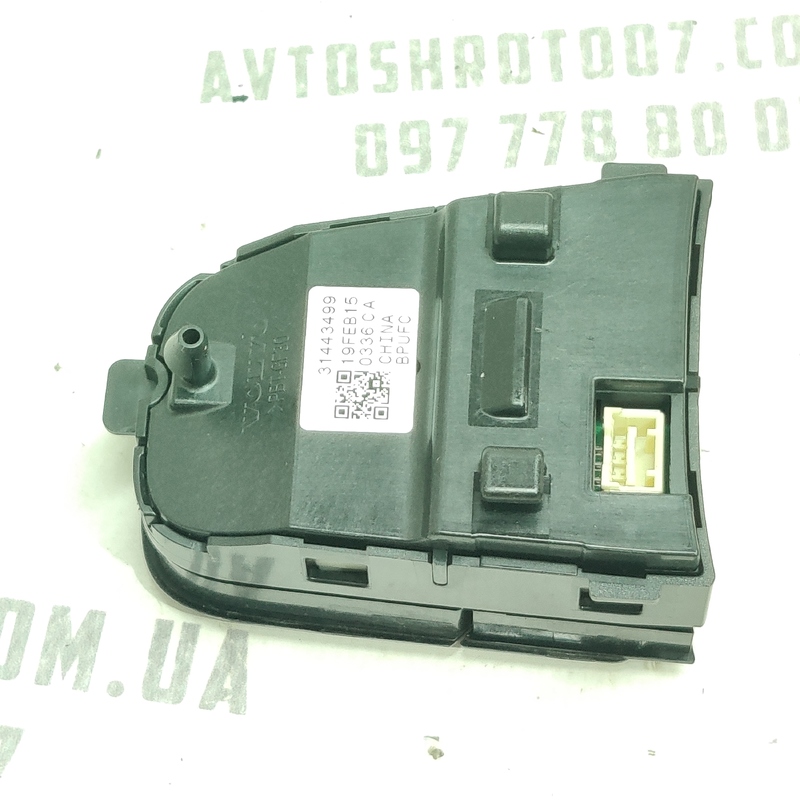 Кнопки керма Volvo S60 III (18-) 2.0 Бензин 31443499 фото 2