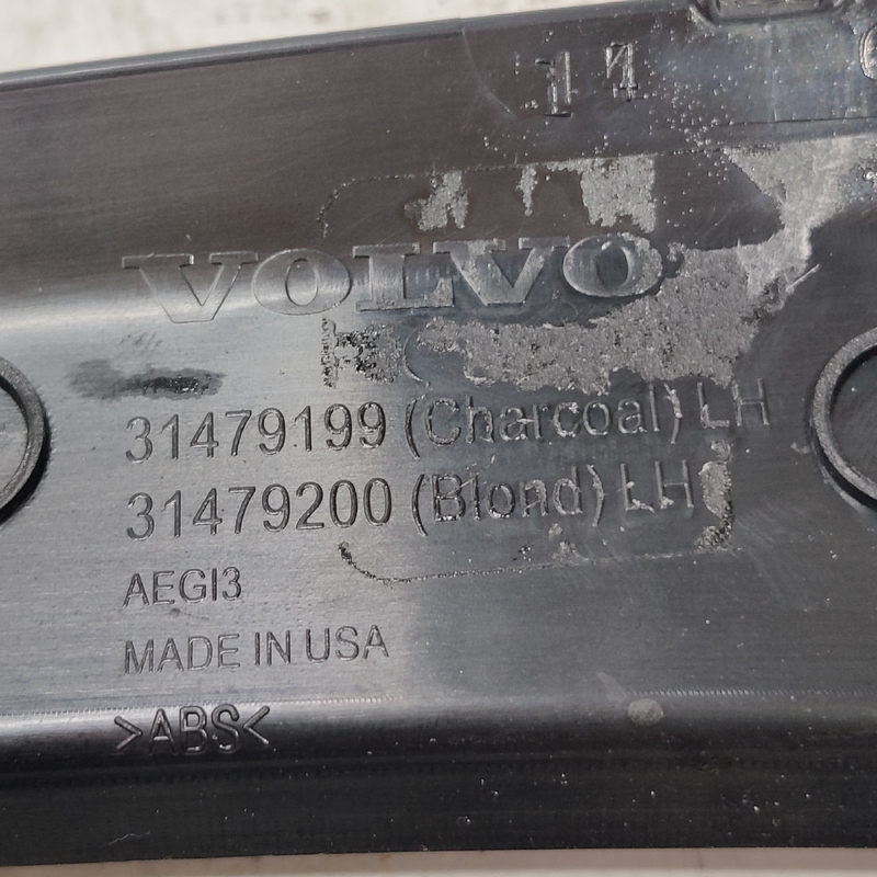 Накладка салону ліва Volvo S60 III (18-) 2.0 бенз 31479199