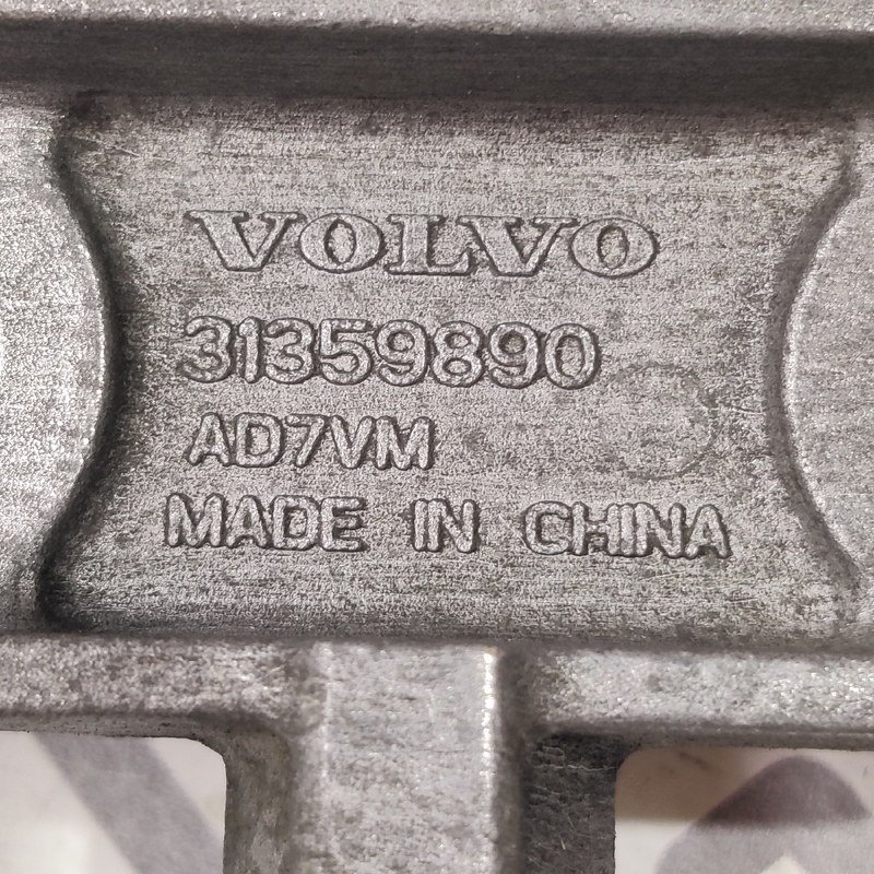 Подушка двигуна Volvo S60 III (19-) 2.0 Бензин OEM 31359890
