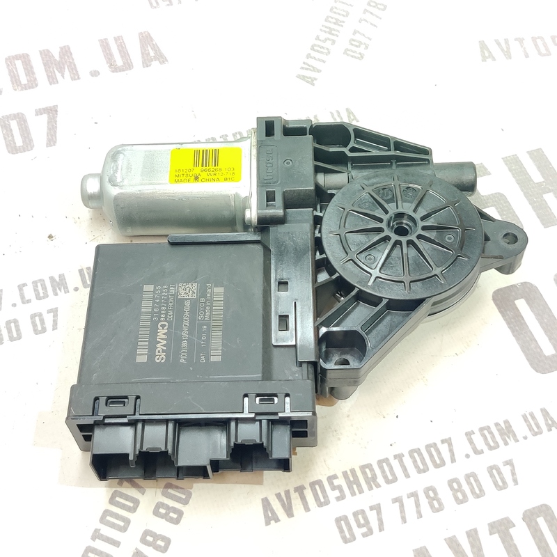 Мотор склопідіймача пер.лів Volvo S60 III 2.0Б 19- 31674755