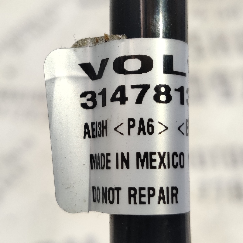 Паливна трубка Volvo S60 III (18-24) 2.0 Бензин 31478135