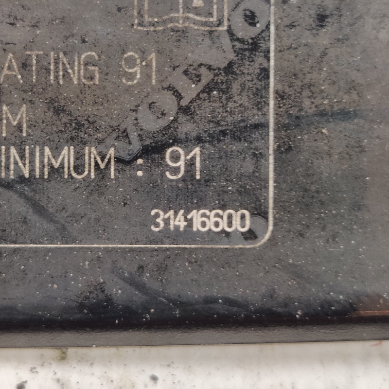 Лючок бака Volvo S60 III (18-) 2.0 бензин 31416600