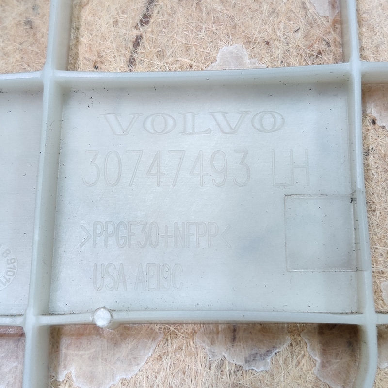 Дверна карта передня ліва Volvo S60 III 18-24 2.0Б 30747493