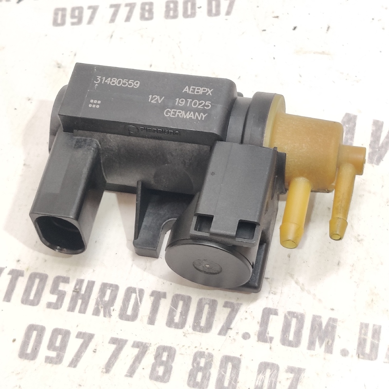 Клапан електромагнітний Volvo S60 (19-) 2.0 Бенз 31480559