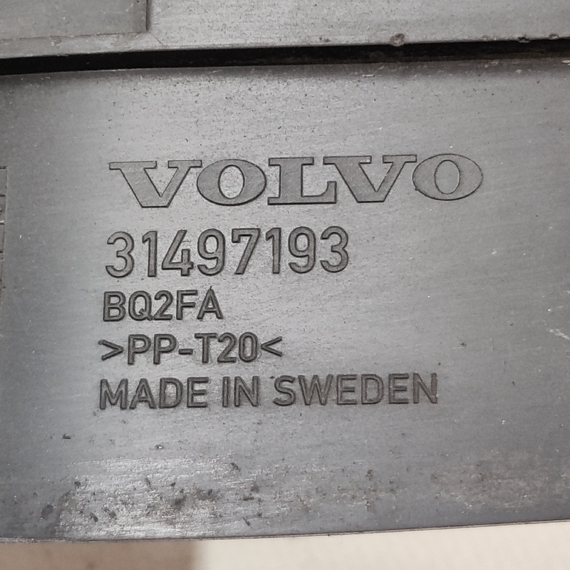Пильник крила лівий Volvo S60 III (18-24) 2.0Б 31497193