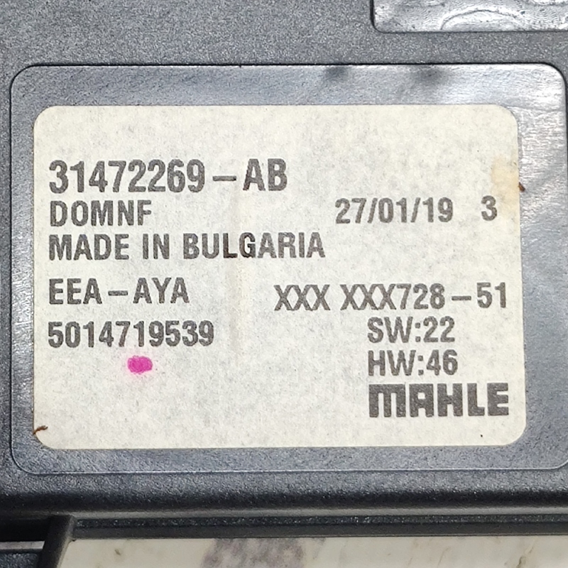 Блок клімату Volvo S60 III SPA (18-) 2.0 бенз 31472269