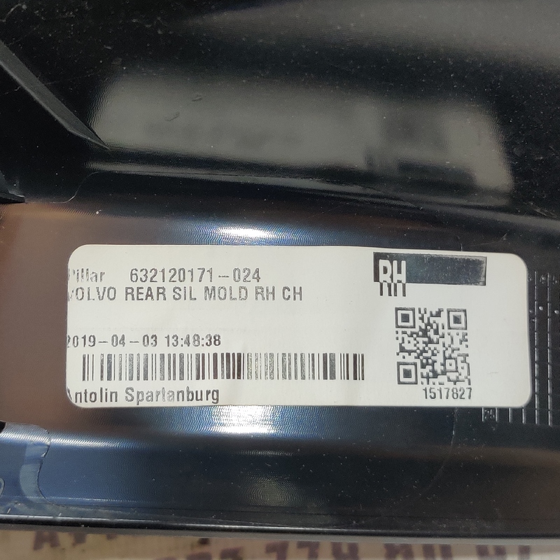 Накладка салону Volvo S60 (18-24) 2.0Б задня права 31468396