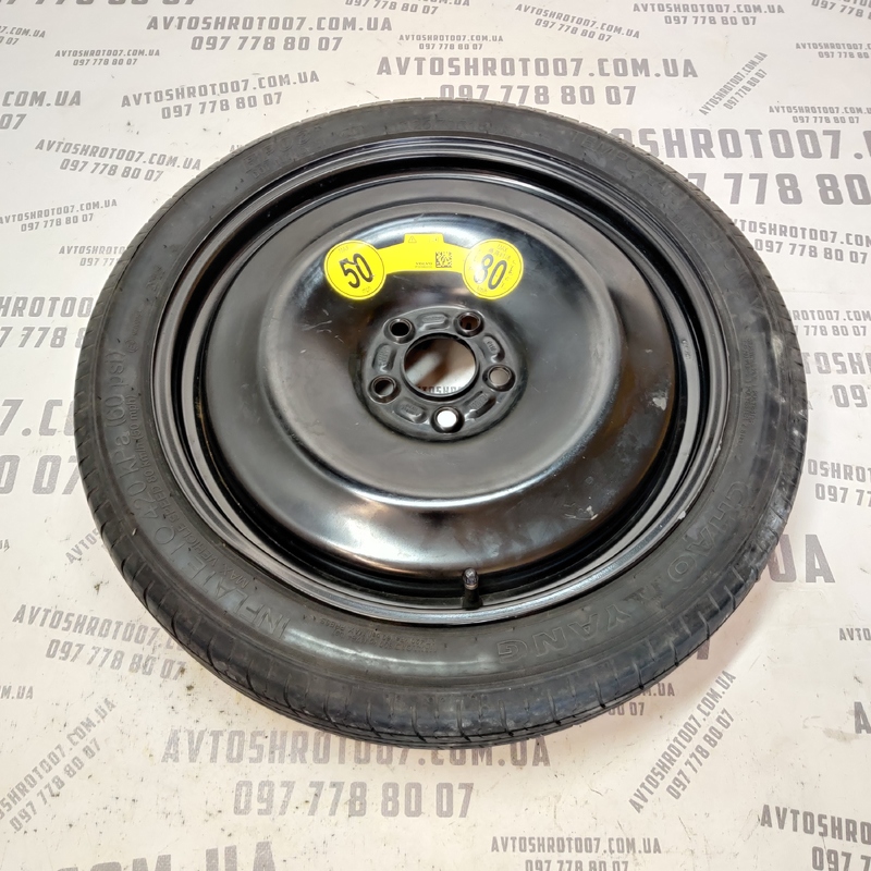 Запасне колесо Volvo S60 III (18-24) 2.0 Бензин 31680220