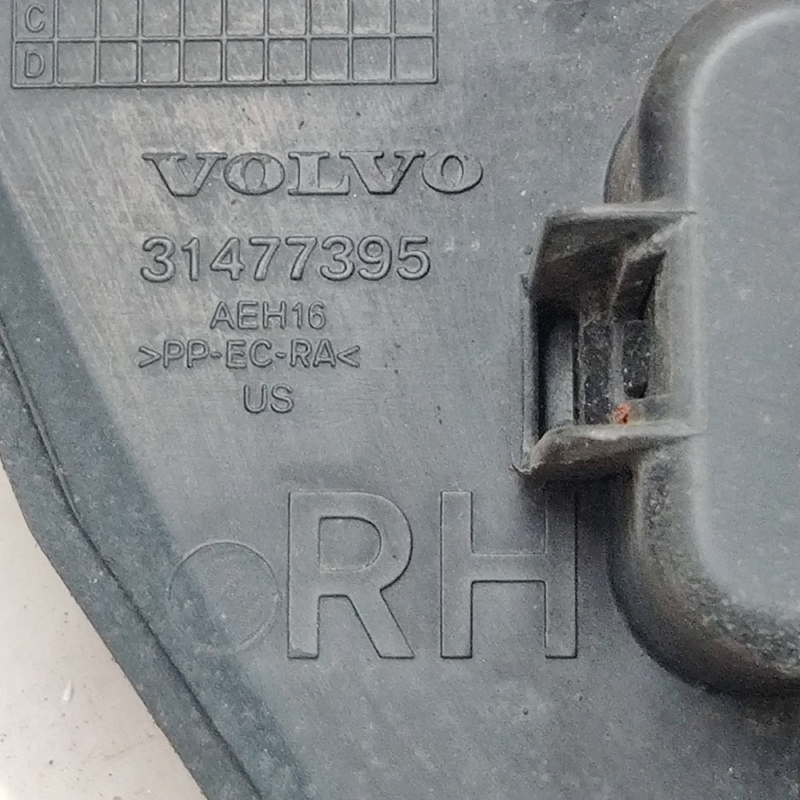 Кронштейн задній правий Volvo S60 III (18-) 2.0 32227724