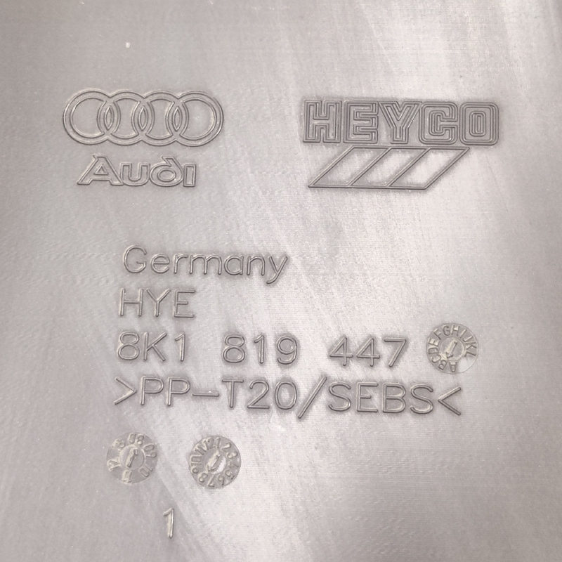 Жабо Audi A4 B8 (07-15) 2.0 дизель 8K1819447