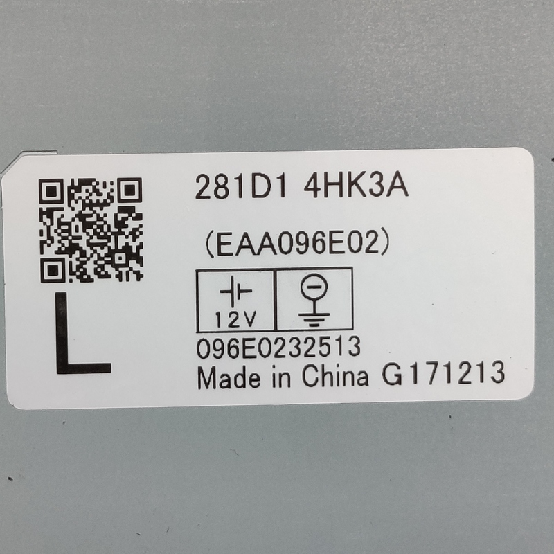 Блок керування шумоізоляцією Infiniti Q50 3.0 281D14HK3A
