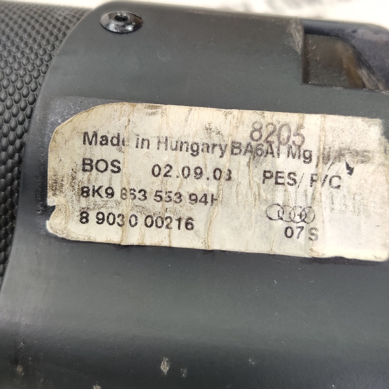 Полка багажника Audi A4 B8 (07-15) 2.0D 8K986355394H