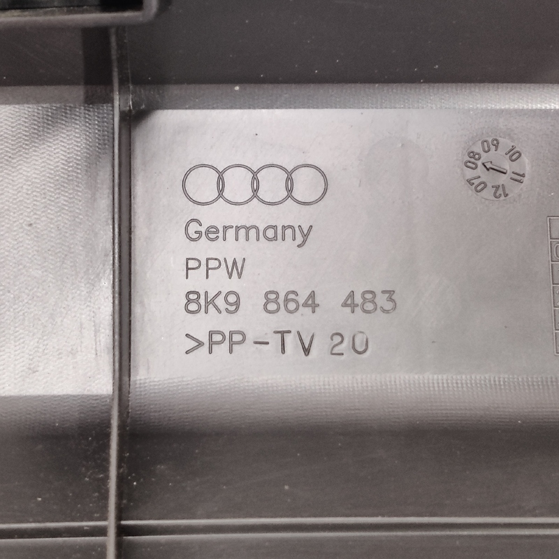 Накладка салону Audi A4 B8 (07-15) 2.0 дизель