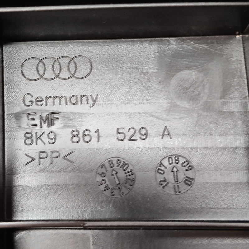Накладка салону Audi A4 B8