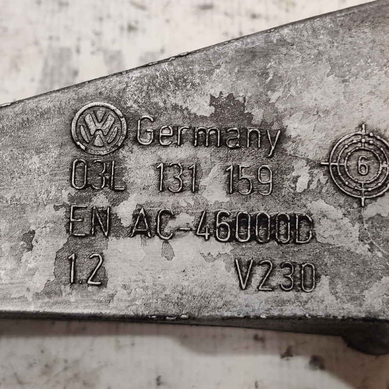 Кронштейн двигуна Audi A4 B8 (07-15) 2.0 дизель 03L131159