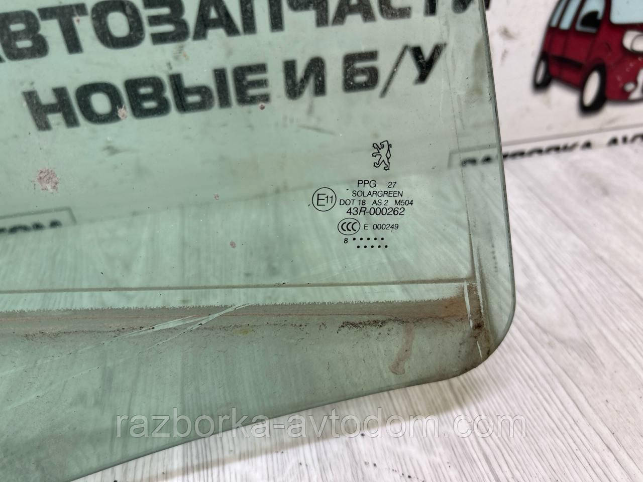 Скло дверцят задньої правої (ситан) Peugeot 407 (04-11) OE:9204N8, 9204K1 фото 2