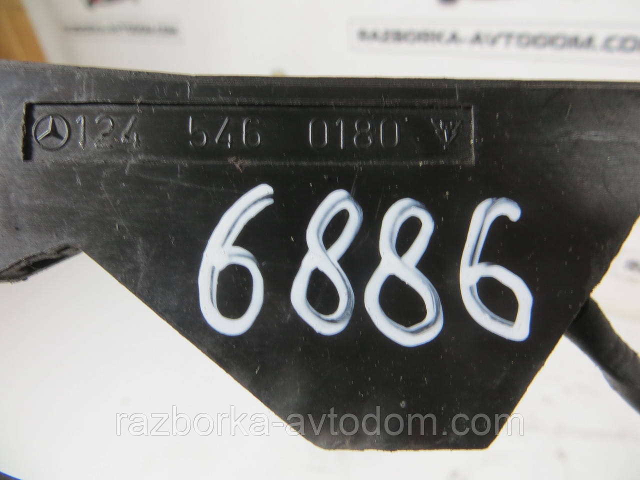 Проводка свічок накала 2.5D MERCEDES W124 ОЕ: 1245460181