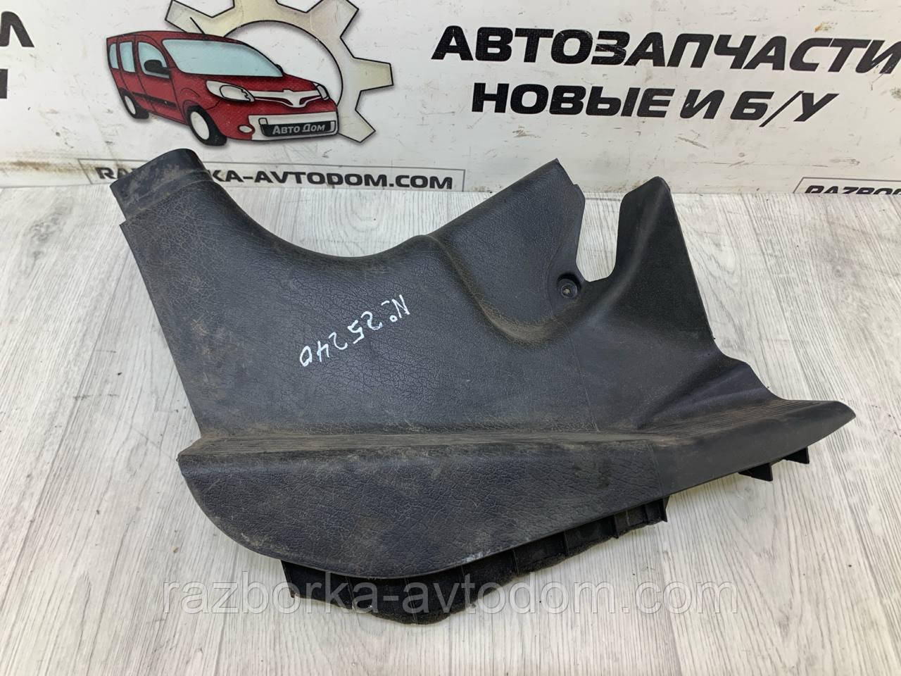 Опорний майданчик для ноги Opel Omega B 2.0i (1994-1999) OE: 90460555