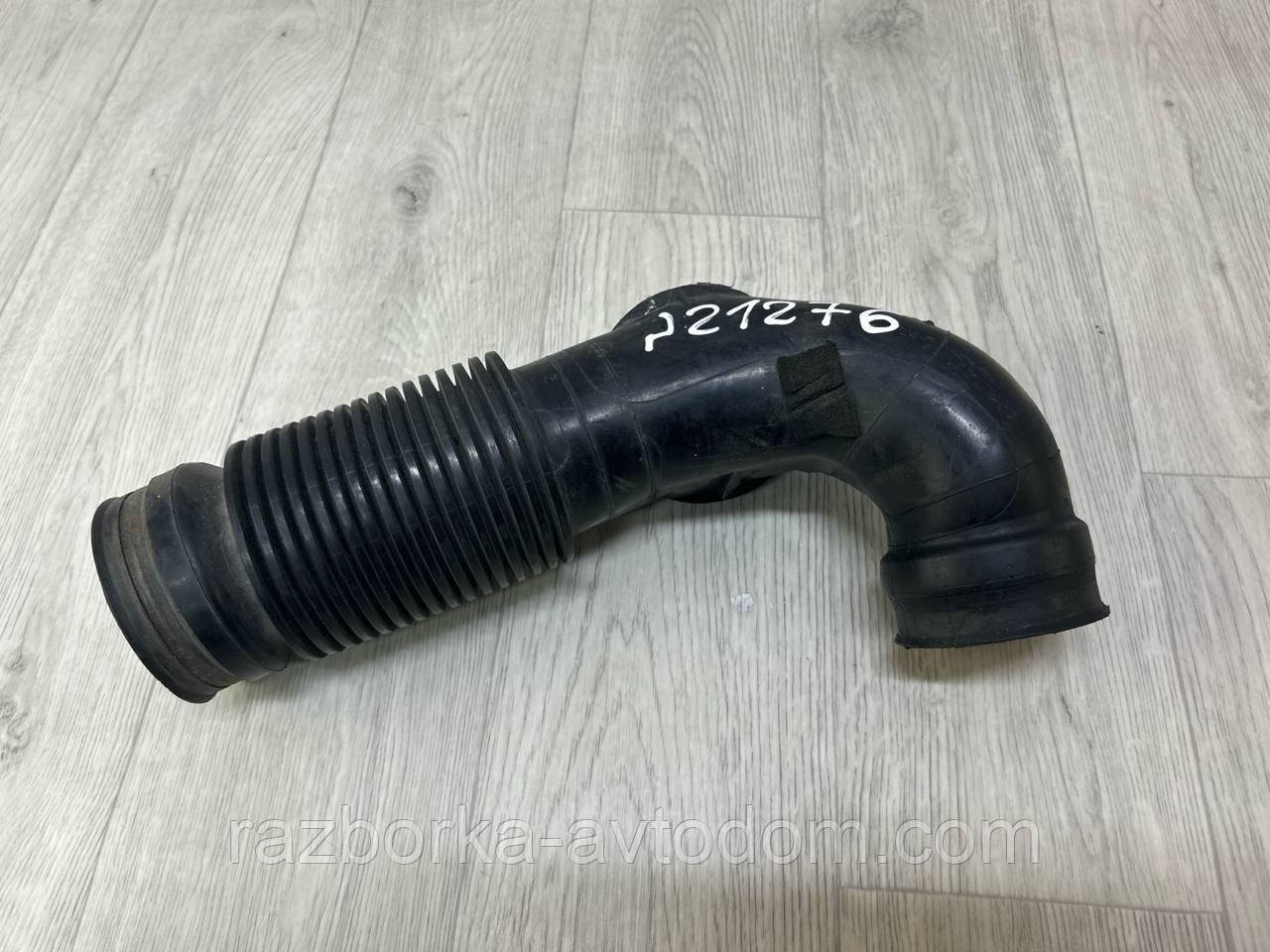 Патрубок повітряного фільтра 1.9D Citroen Berlingo (2003-2008), Partner (03-) OE:9644809680, 14262R
