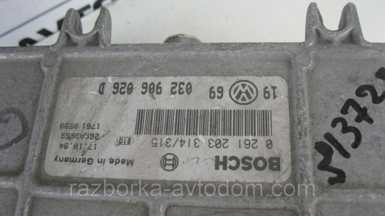 Блок керування двигуна Volkswagen Golf III Vento (1991-1998) OE:0261203315, 0261203314, 032906026
