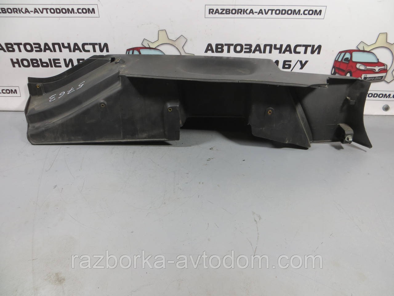 Накладка/пластик багажника в салоні задній правий (хечбек) OPEL VECTRA B (1995-2003) ОЕ:90503152