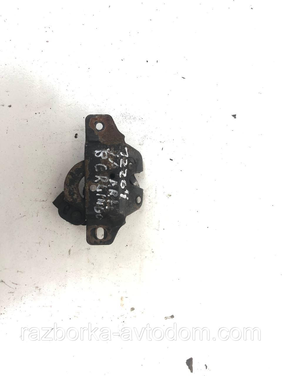 Замок задньої правої дверцят нижній Citroen Berlingo (03-08) OE: 8726 C7