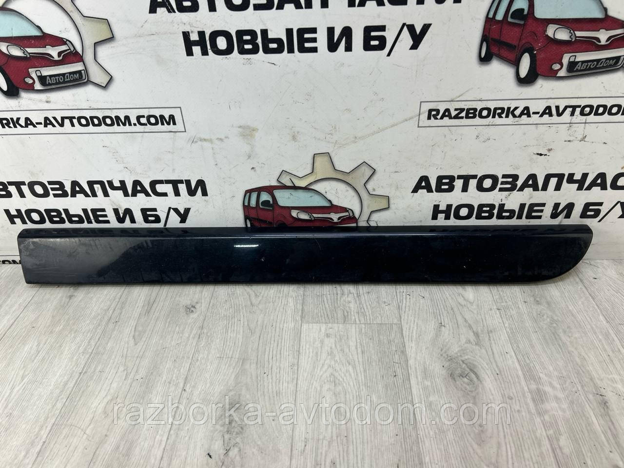 Накладка/ молдинг дверцята задній лівий SKODA Superb 1 (02-08) OE:3u5854949b