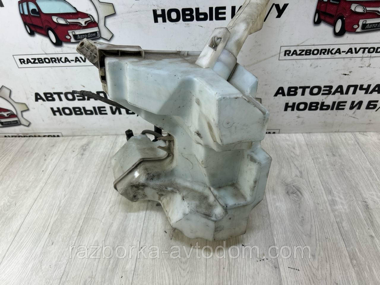 Бачок омивача в зборі Peugeot 407 (04-11) OE:9648652480