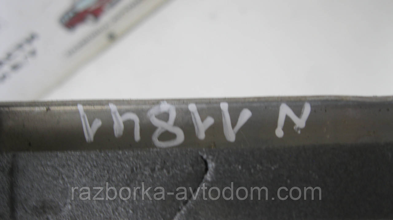 Випарник кондиціонера Citroen C4 Picasso (2006-2013) Berlingo B9 (08-) OE:6450 WE