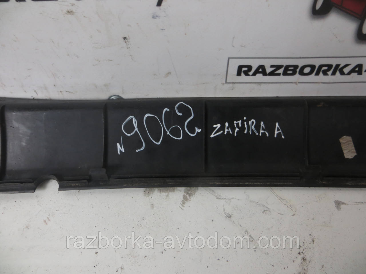 Облицювання (пластик) склоочисників Opel Zafira A (1999-2005) ОЕ:09175093