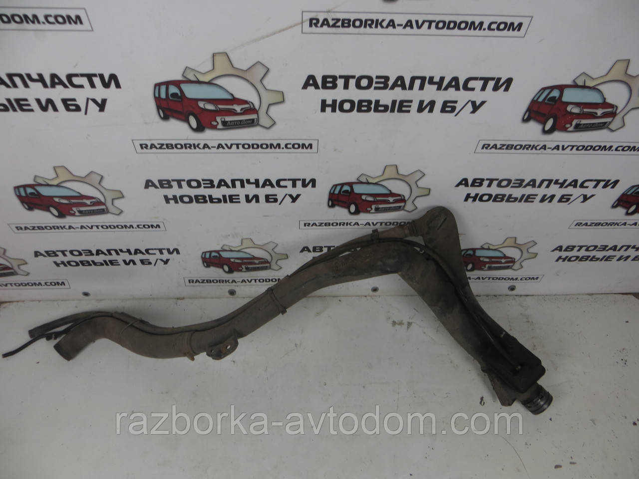 Горловина паливного бака Opel Zafira A 2,0DTI (1999-2005) OE:90580082