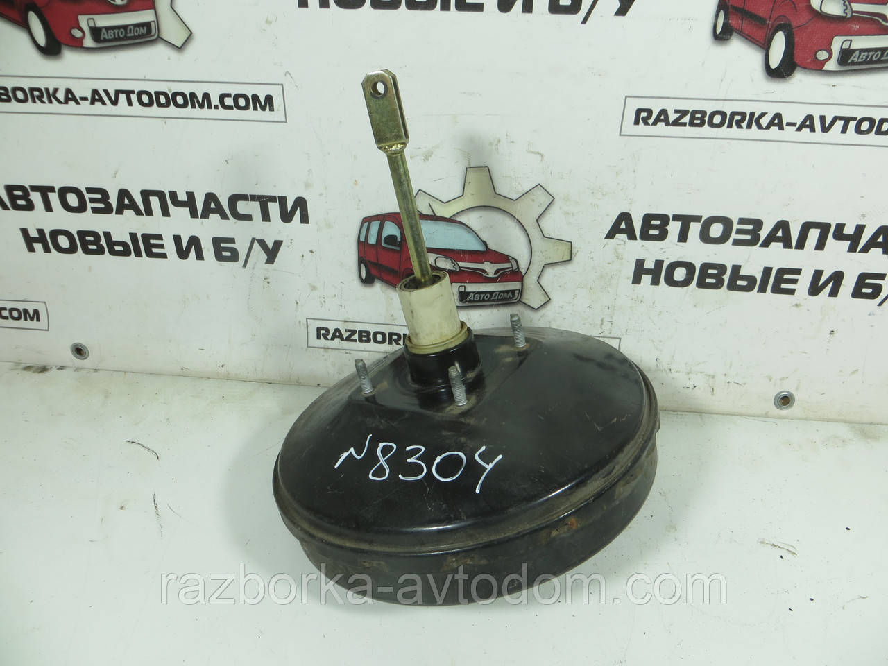Вакуумний підсилювач гальм Mercedes Vito 638 (96-03), Sprinter (95-06), VW LT (96-02) OE:A0004307708
